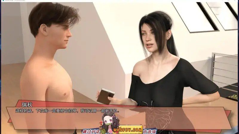 罪恶的快感GuiltyPleasure 玩法展示 专题图 5